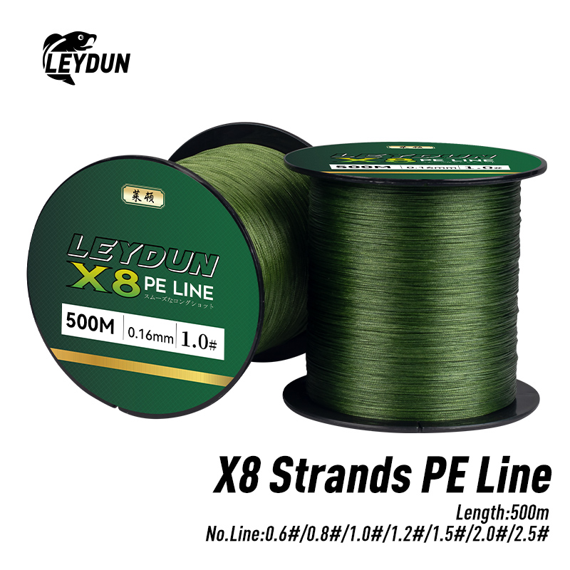 LEYDUN 500m マイクロニューフィッシングライン 8 - Fish Finder Cable のレビューと価格